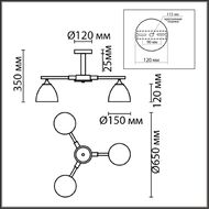 ������ �� ������ Lumion Colange 8096/3C, �����