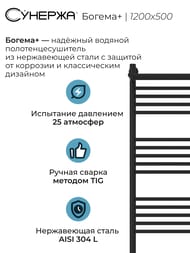 ������� ������ � ������+ ����������������� 1200�500 (20 ����) ������ �������, ����.���. 3/4"