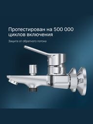 ��������� AM.PM X-Joy ��� �����/����, ����� 164 ��, ���� F85A10000