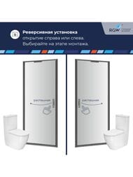 Душевая дверь RGW Stilvoll SV-05Gr (1000х1950) распашная, ребристое стекло 8 мм, серый 70320510-1510