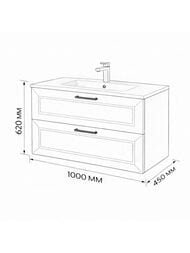 ����� � ��������� Terminus Victoria 1000�450�620 ���������, 2 �����, ����: ����� ����