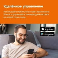 �������������� Welrok AZ ��� ������� ����, ������������, ��������, ��������������, 3 ���