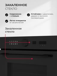 ������� ���� LEX EDM 1002 ONE BL (595�595�575) �������������, ������ CHAO000468