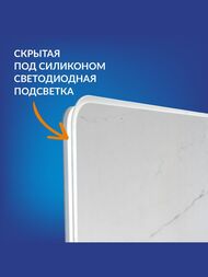 ������� Cersanit ECLIPSE Fusion 600x800 � ����������, ������������� 64813