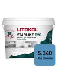 Затирка эпоксидная LITOKOL STARLIKE EVO S.340 BLU DENIM синяя, 5 кг