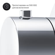 Am.Pm Запирающий вентиль F0800200 монтируемый в стену, хром