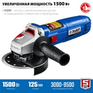 ���������������� ������ ���� ���-�125-1500 ����, 1500 ��, 9500 ��/���, 125 ��, � �����. ��������