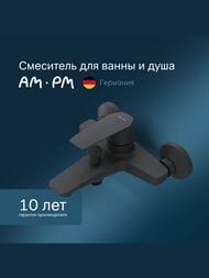 ��������� AM.PM Gem S ��� ����� � ���� F90A10022 �������������, ���������, ������