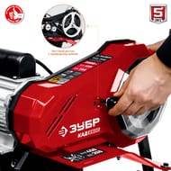 ����������� ������������� ���� ���-2500, 2500 ��, ������ ��������, ����� ������ ��������
