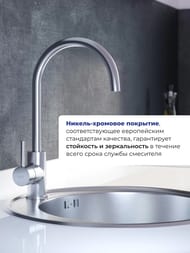 ��������� IDDIS Kitchen ��� ����� K05STJ0i05 �������������