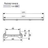 ������ ��� ������ 1500�� TECEdrainline plate 601570