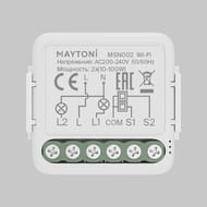 Wi-Fi ����������� ������������� Maytoni Lighting control MSN002 (��� ����), 200��, �����