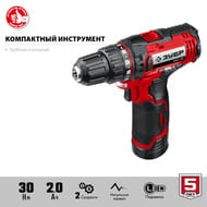 Дрель-шуруповерт ЗУБР Мастер ДШЛ-125-22, 12 В, 2 АКБ (2 Ач), в кейсе