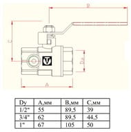 Кран дренажный со спускником 3/4"ВВ VALTEC BASE красная ручка VT.245.N.05