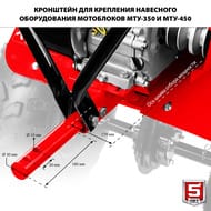 �������� ���������� ���� ���-450, 5150 ��, ������������-������ ��������, 6+2 ��������, ������+�����