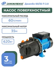 ����� ������������� ������� ������ 60/35 � 2.0, �����������. �������������, ��� 3004