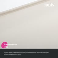 ����� ��� ������ ������� IDDIS Base 200�180 ��, � ��������, ���������, ������� BS02P18i11