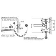 ��������� ��� ����� VARION Armaturen ����� 1015 22 2 �����. ������., �����. ��., ������� ����� 220��