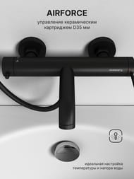 ��������� ��� ����� � ���� Abelsberg Fluida ERF22516MB, ������������� ������