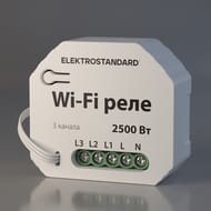���� Wi-Fi Elektrostandard WF, �����