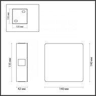 Настенный светильник Odeon Light 4259/8WL, черный
