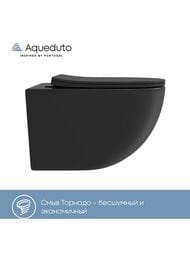 ������ ��������� Aqueduto Ovo Tornado 525�360�320 �������, ������� � ���������, ���� ��� OVOT2140