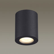 ���������� ���������� Odeon Light Aquana 3572/1C, ������