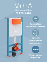 ����������� Vitra V-Fix Core ��� ���������� ������� � �������� ����� Root R, ������, ������ 800-1874