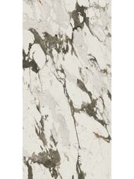 Плитка настенная Atlas Concorde Allure Capraia (400х800) белая 600010002181 (кв.м.)