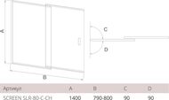 ������ GOOD DOOR BAS SCREEN SLR-80-C-CH 800�1400 ��, �������, ���������� �������