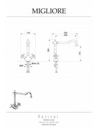 ��������� ��� ����� Migliore Cucina REVIVAL �������������, ������ ML.CUC-451.DO