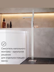 ��������� Damixa Gala ��� �����/����, �������������, ���������, ���� 535000000