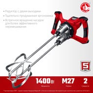 ������ ������������ ���� ���-1400 �������, 1400 ��, �27, �����.��������