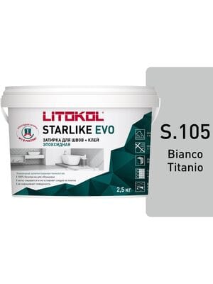 ������� ���������� LITOKOL STARLIKE EVO S.105 BIANCO TITANIO ������-�����, 2,5 ��: