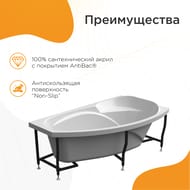 ����� ��������� ������� ����� (1690�990) ������, �����, � �������� 2-01-0-2-1-223