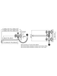 ��������� ��� ����� VARION Armaturen ����� 1018 18 2 ������������ ������., ����� . ��., �����. ����� 400��