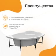 ����� ��������� ������� ����� (1680�1200) ������, �����, � �������� 2-01-0-2-1-218