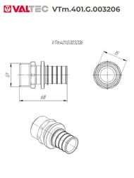 Соединитель VALTEC, аксиальный, 32х1"Н, латунь CW614N, VTm.401.G.003206