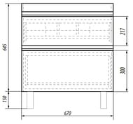 ����� ��� ���������� Dreja Grace Plus 70 (670�450�795) ���������, 2 �����, ����� ��� 99.0905