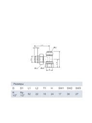 ������� �������� TECEflex 1/2"H�1/2"� �������, ������,   8740434