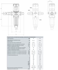 �������� ������ � ���������� �������� Goetze FD07-1/2H (SP) �� 85�C