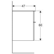 ������� ������� Geberit Smyle Square (450�470�600) 2 �����, ����� 500.357.JR.1