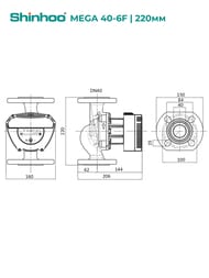 ����� �������������� SHINHOO MEGA 40-6F 1x230�, DN 40, ���������, 71121005