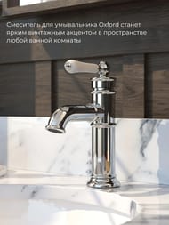 ��������� ��� ����������� Iddis Oxford �������������, ����� 99��, ����/����� �������� OXFSB00i01