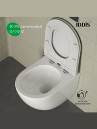 ������ ��������� IDDIS Axes 360x390x495 ������������, ������� ���������, ����: ����� AXERDSEi25