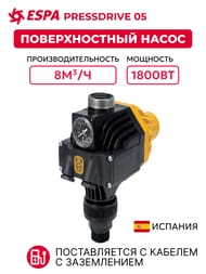 ���� ���������� Espa PRESSDRIVE 05, ����������� ������ 1" 205328