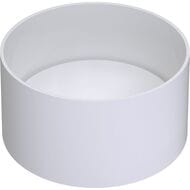 �������� SALINI Armonia Round 02 450�250�450 ���������, S-Sense, ����� ��������� 130412G