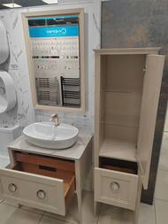 Уценка! Комплект мебели: KERAMA MARAZZI PLAZA Classic Neo капучино матовый