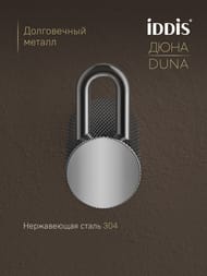 ������ IDDIS Duna ���� DUNSB10i41