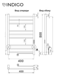 Полотенцесушитель Indigo Line Trinity 800х400 (таймер, скрыт.монт, унив.подкл) Graphite Metallic